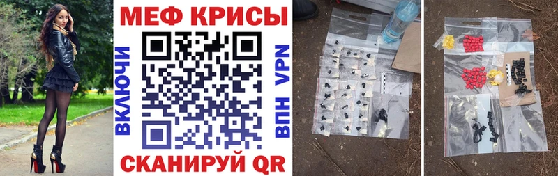 Где можно купить наркотики Новоалександровск A PVP  Кокаин  МЕФ  Лсд 25  Гашиш  Конопля 