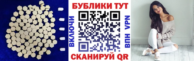 KRAKEN онион  Новоалександровск  Ecstasy 99% 