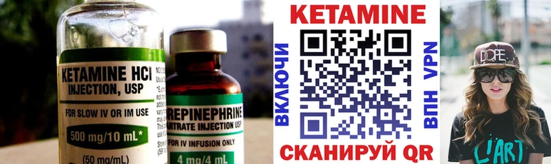 OMG онион  Новоалександровск  Кетамин ketamine 