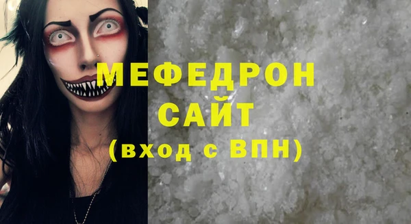 круглые Нягань