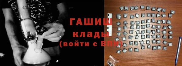 ешки Ивантеевка