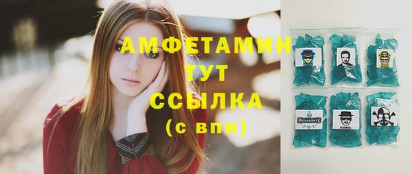 круглые Нягань