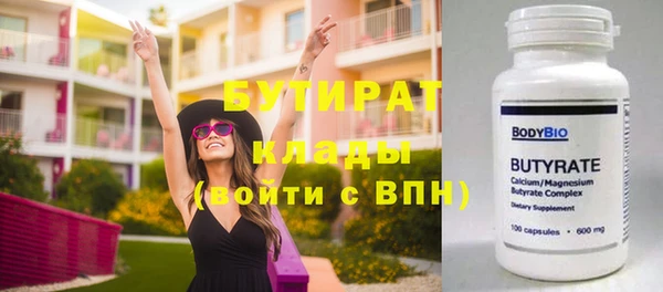 mix Няндома