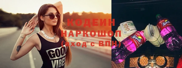 круглые Нягань