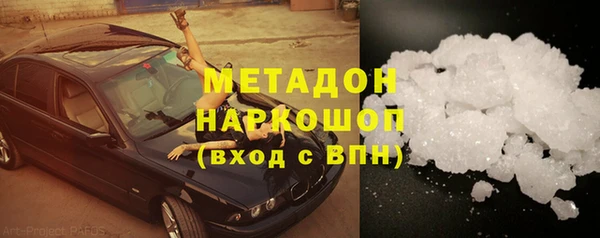 круглые Нягань