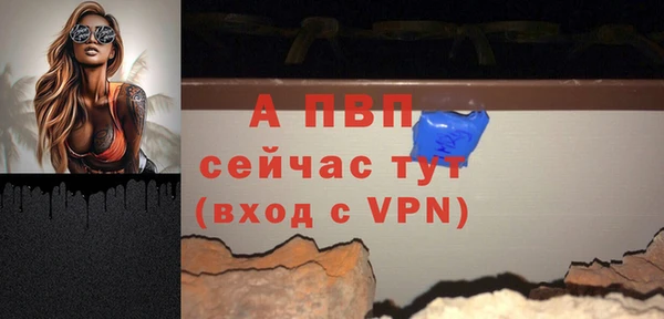 дистиллят марихуана Остров
