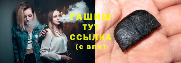 круглые Нягань