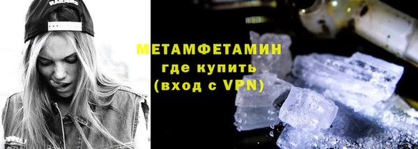 дистиллят марихуана Остров