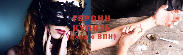 а пвп мука Зуевка