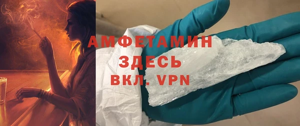 круглые Нягань