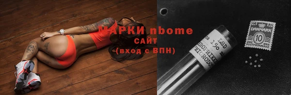 круглые Нягань