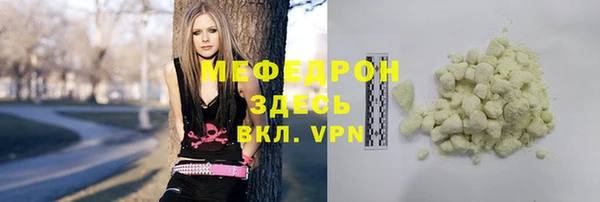 mix Няндома