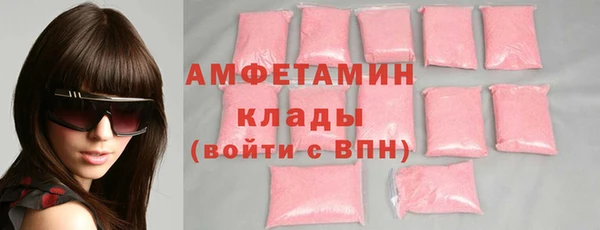 круглые Нягань