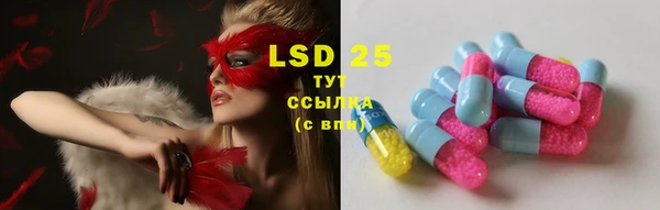 mix Няндома