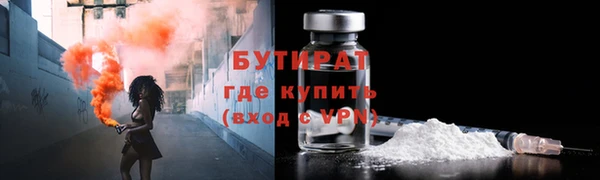 ешки Ивантеевка