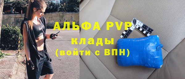 круглые Нягань