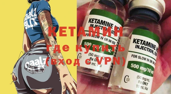 mix Няндома