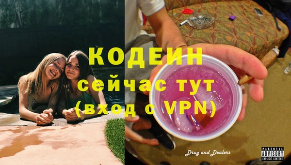 круглые Нягань