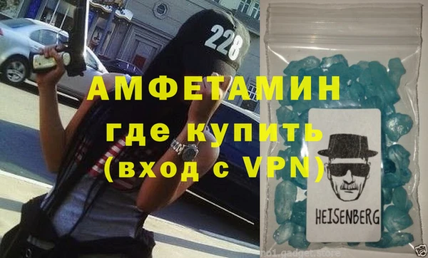 mix Няндома