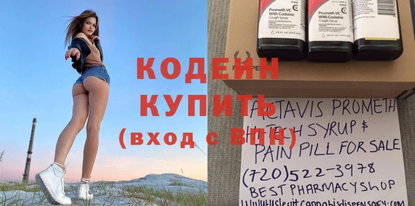 дистиллят марихуана Остров