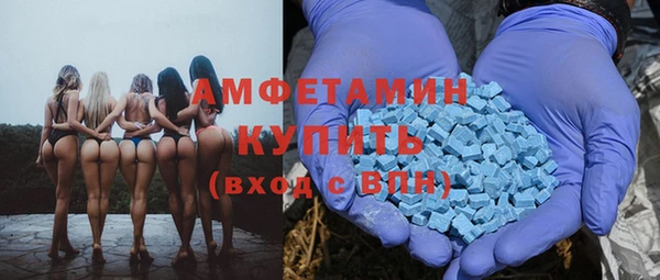 круглые Нягань