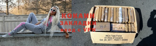 а пвп мука Зуевка