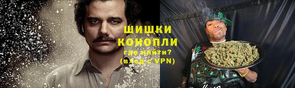 mix Няндома