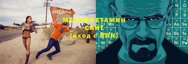 а пвп мука Зуевка