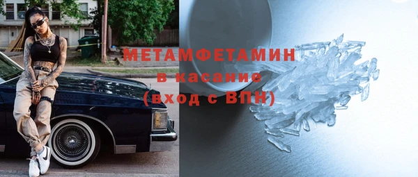 ГАЛЛЮЦИНОГЕННЫЕ ГРИБЫ Осташков