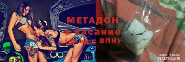 ГАЛЛЮЦИНОГЕННЫЕ ГРИБЫ Осташков