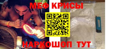не бодяженный Бугуруслан