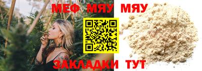 марки lsd Бузулук