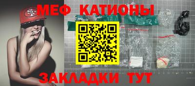 бутик Будённовск