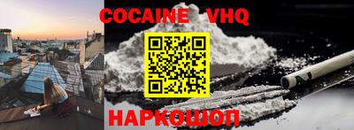 бутик Будённовск