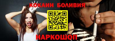 марки lsd Бузулук