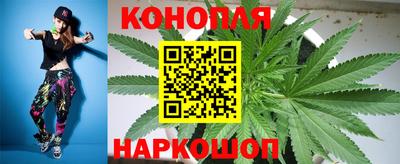 не бодяженный Бугуруслан
