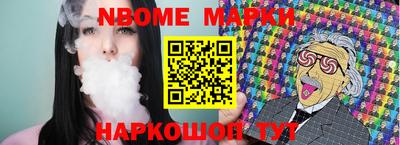 не бодяженный Бугуруслан