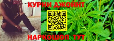 герыч Ковров
