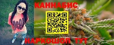 ALPHA PVP Коломна