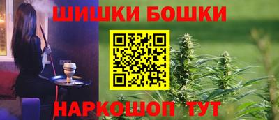 марки lsd Бузулук