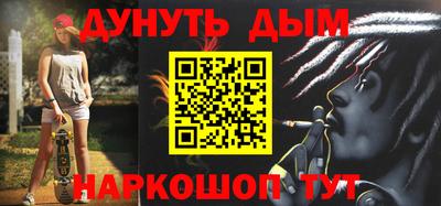 не бодяженный Бугуруслан