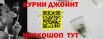 бутик Будённовск