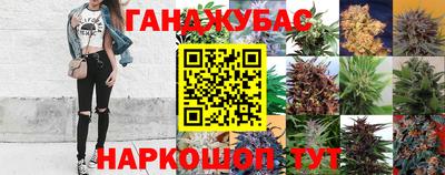 бутик Будённовск