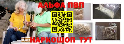 марки lsd Бузулук