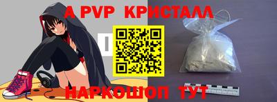 не бодяженный Бугуруслан