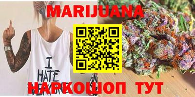 не бодяженный Бугуруслан
