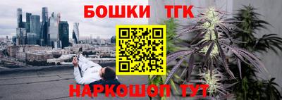 не бодяженный Бугуруслан