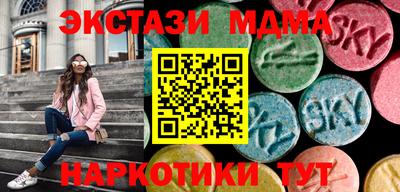 бутик Будённовск