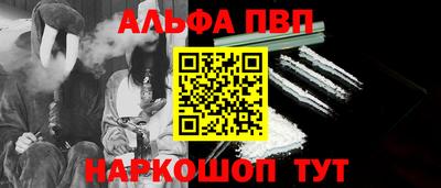 бутик Будённовск