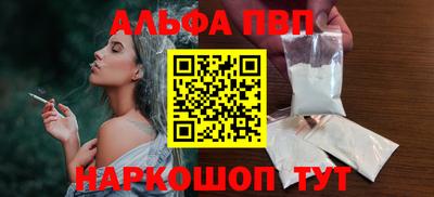 марки lsd Бузулук